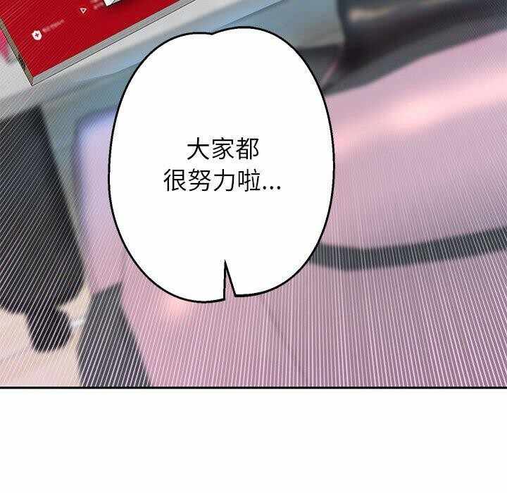第52张