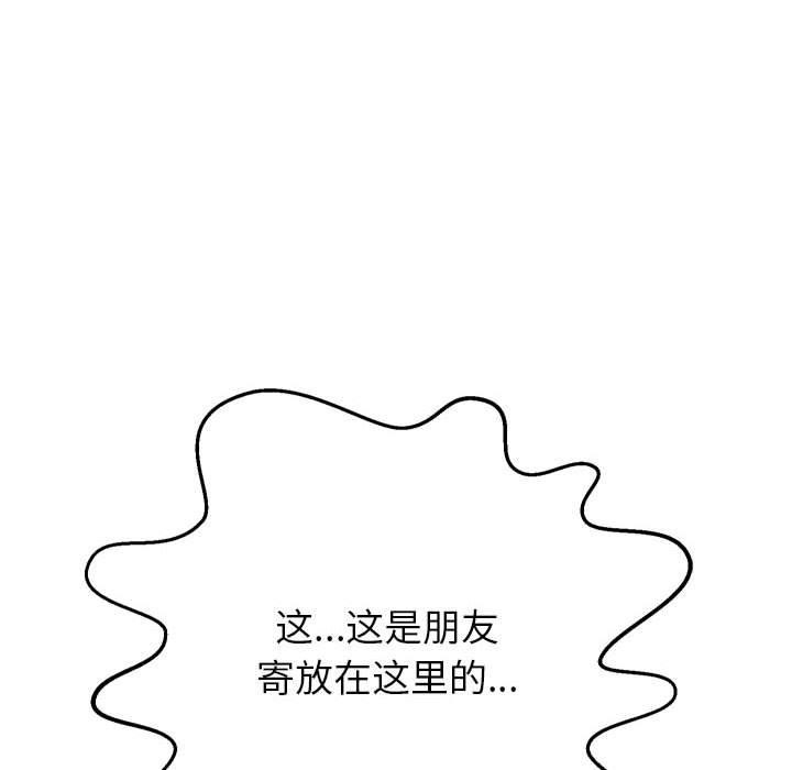 第70张