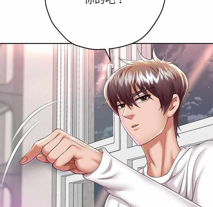 第84张