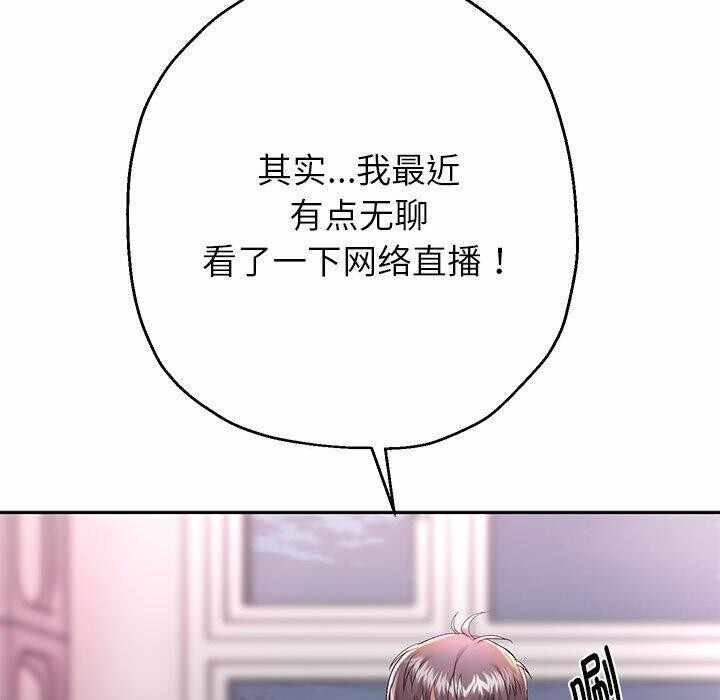 第91张