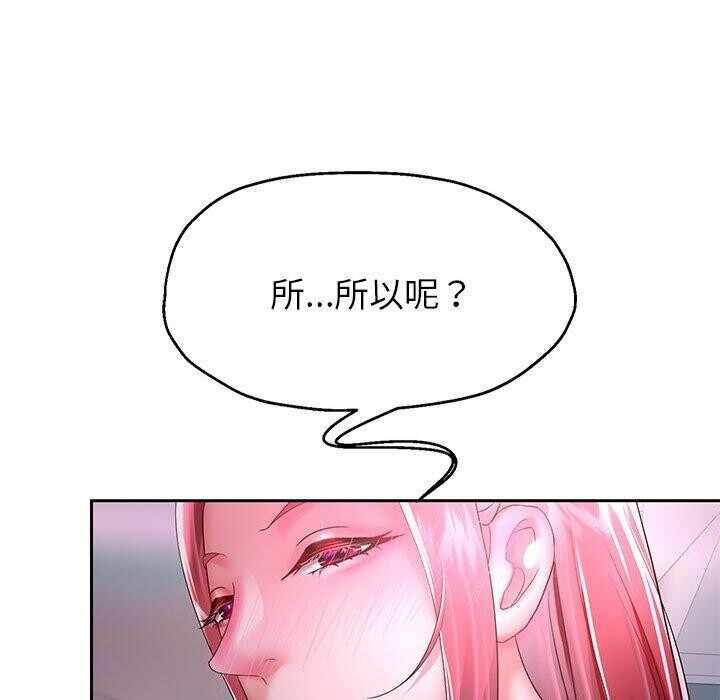 第95张