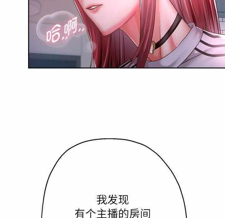第97张