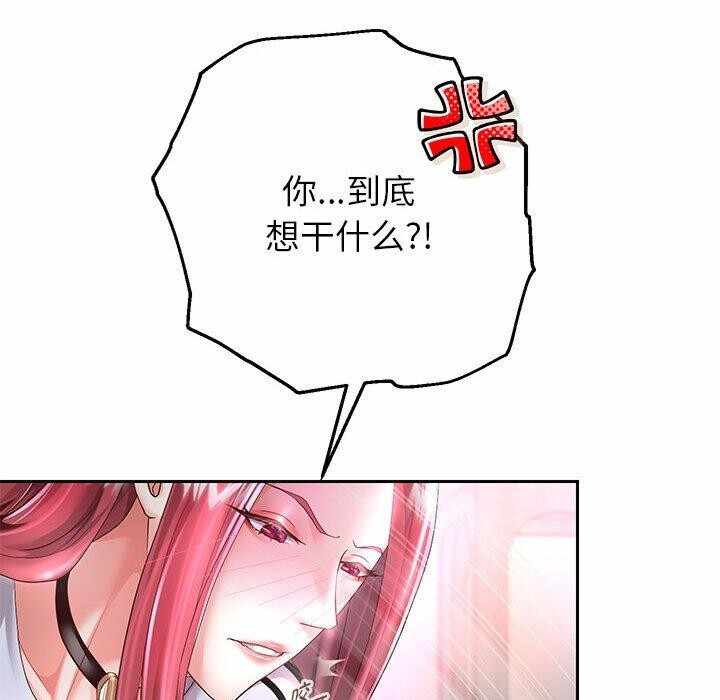 第112张
