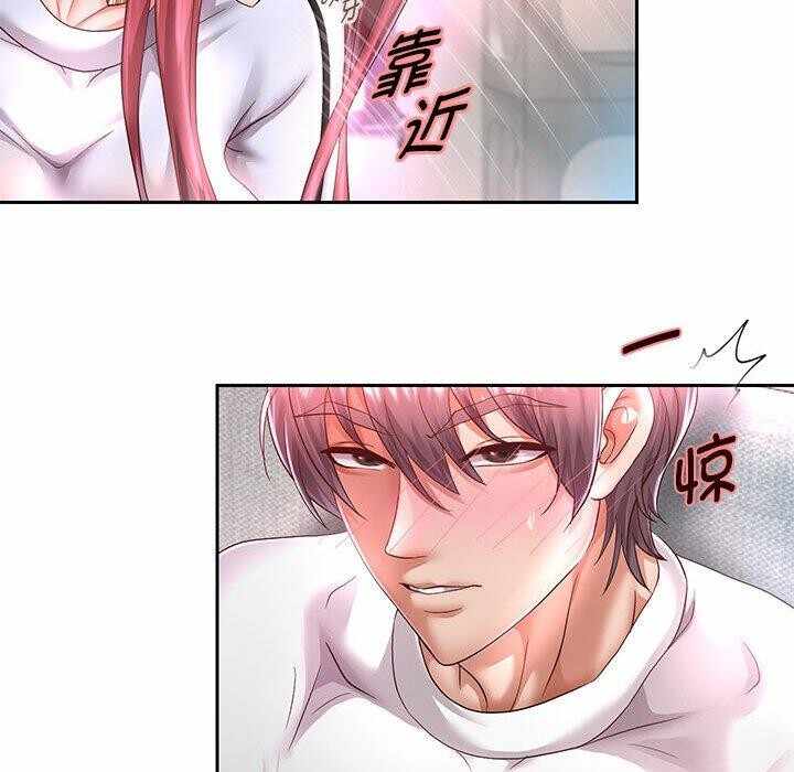 第114张