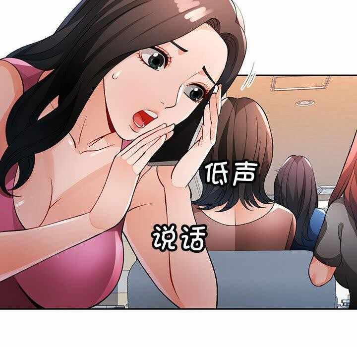 第15张