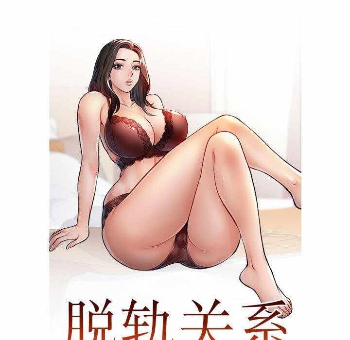 第28张