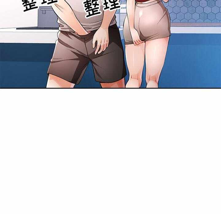 第34张