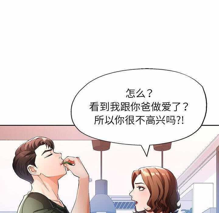 第47张