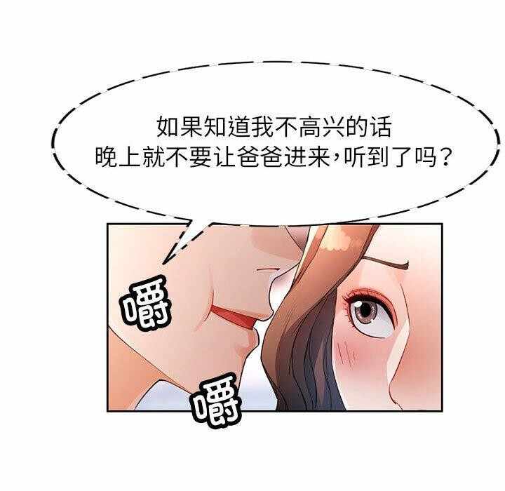 第51张