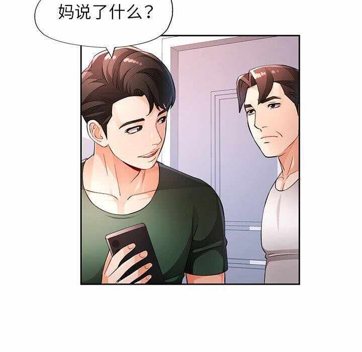 第57张