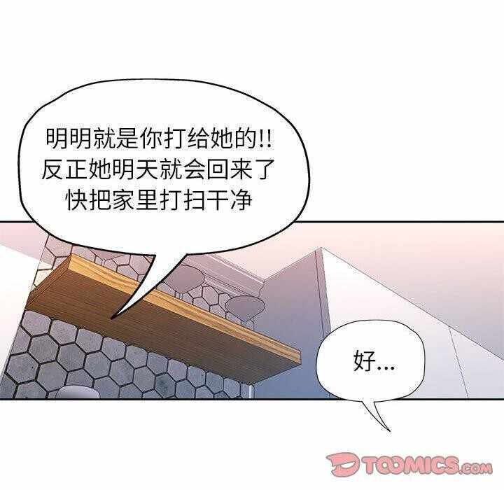 第59张