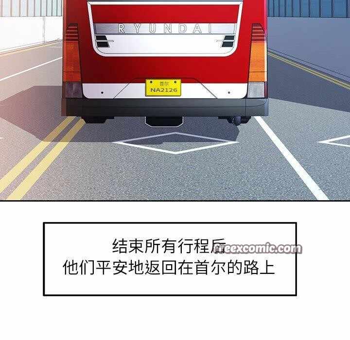 第71张