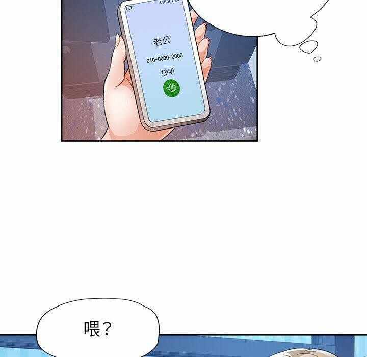 第79张