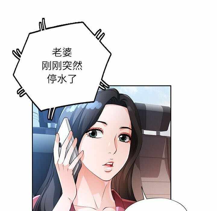 第84张