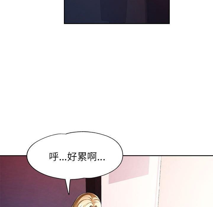 第109张