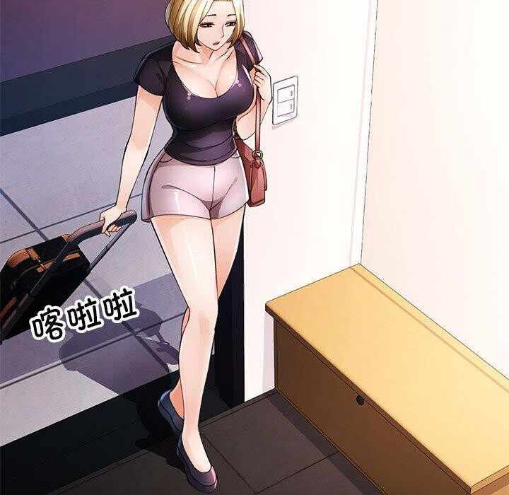 第110张