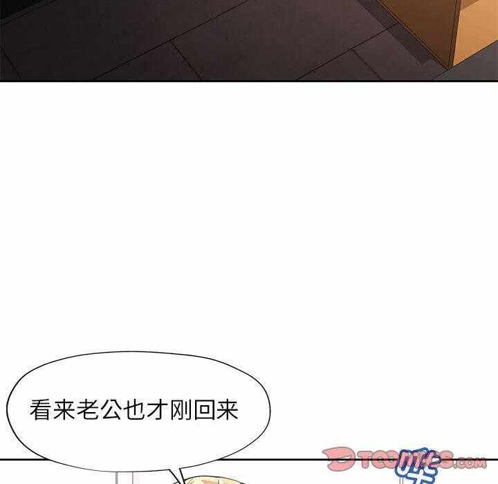 第111张