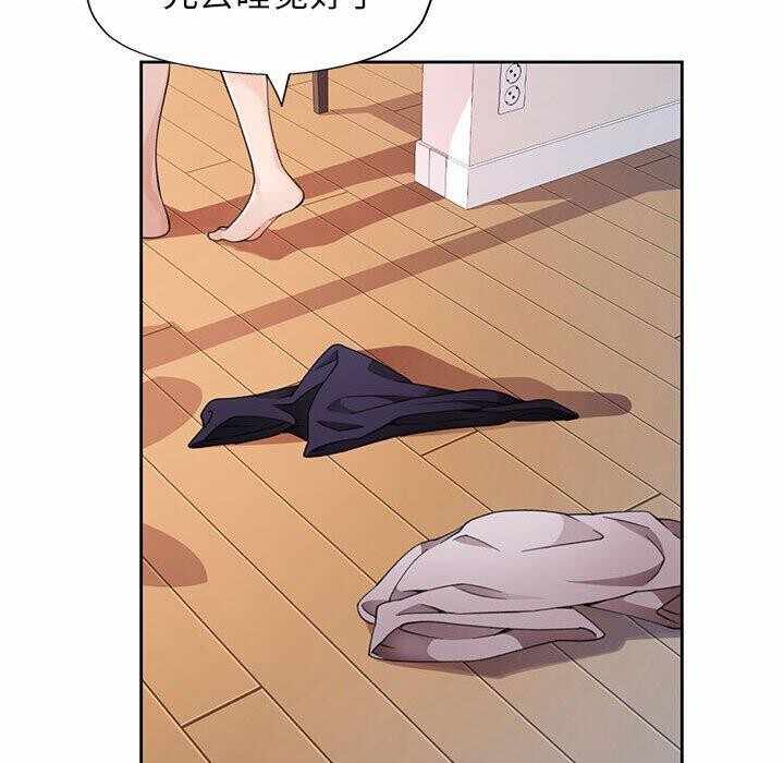 第116张