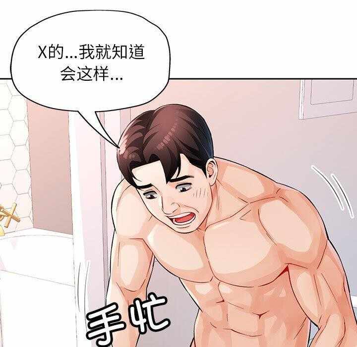 第125张