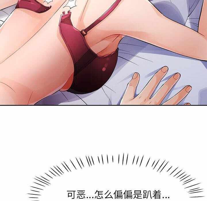 第16张