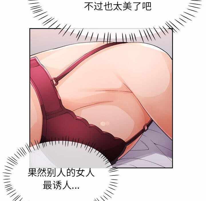 第17张