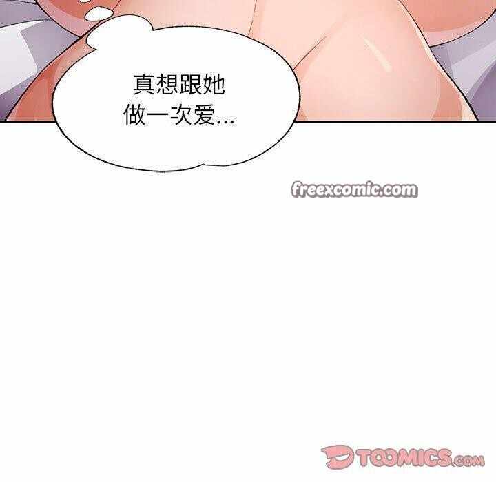 第32张