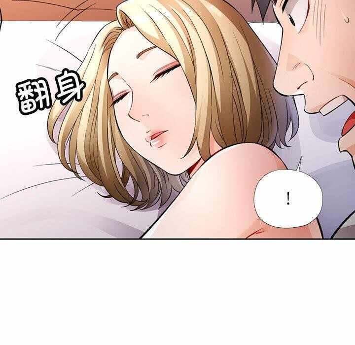第42张