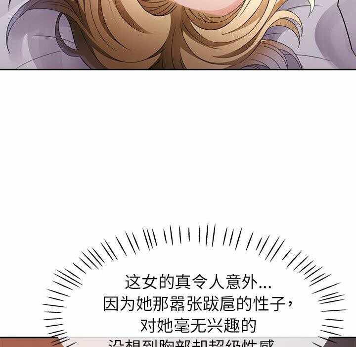 第48张
