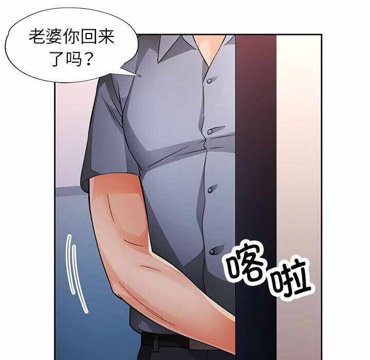第80张