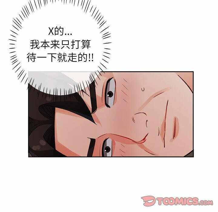 第86张