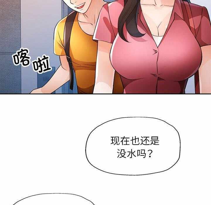 第90张