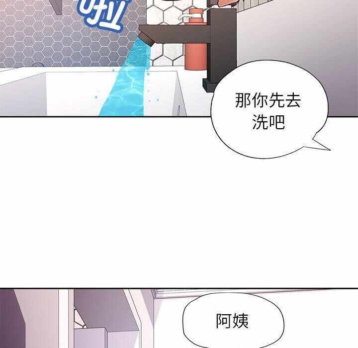 第94张