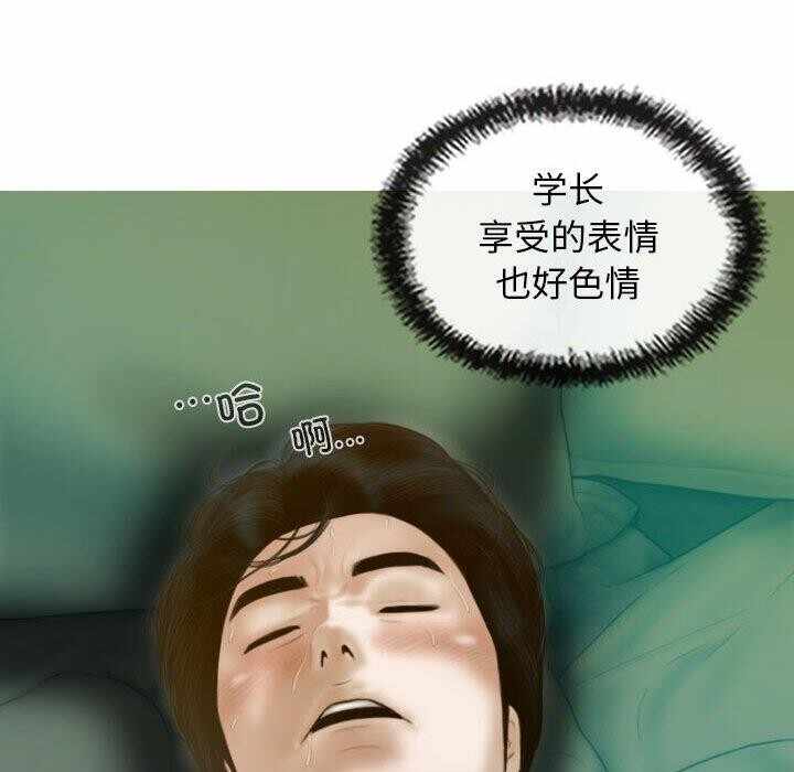 第86张