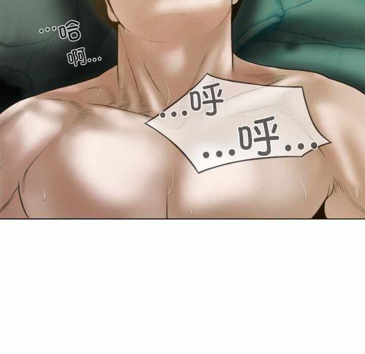 第88张