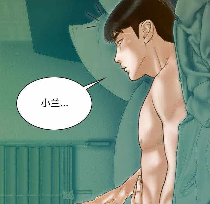第96张