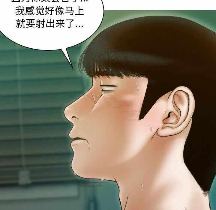 第156张