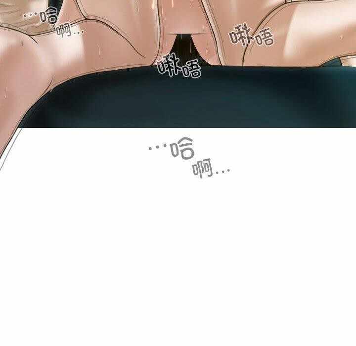 第32张