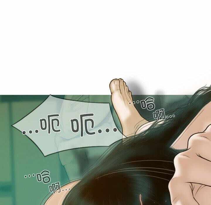 第39张