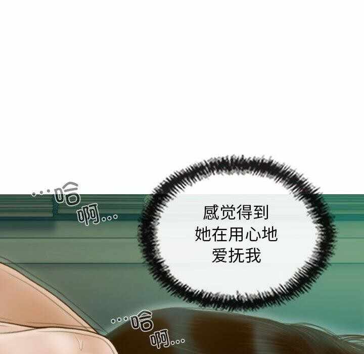 第55张