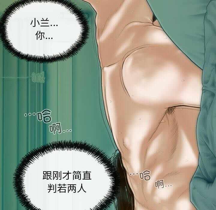 第60张