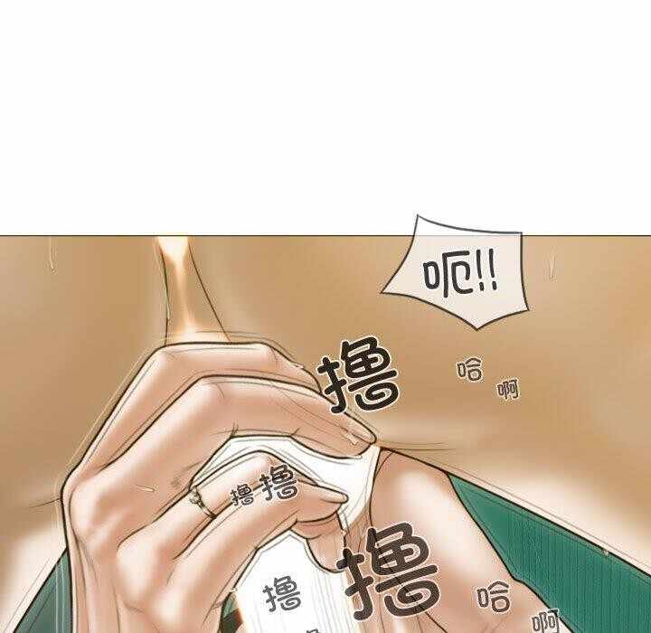 第69张
