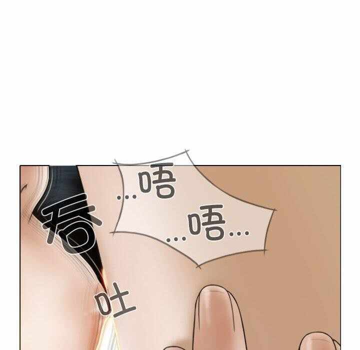 第91张