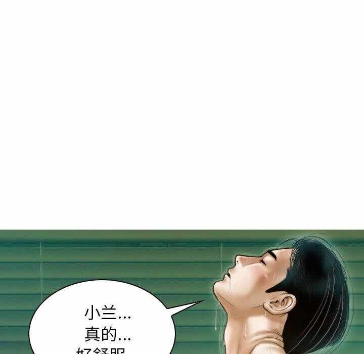 第154张