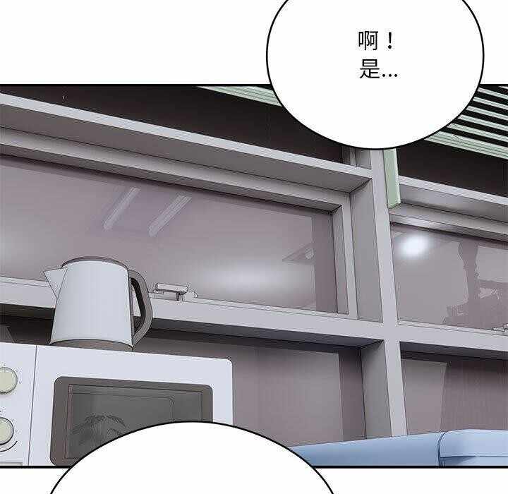 第9张