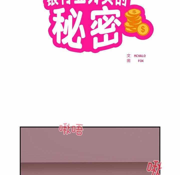 第11张