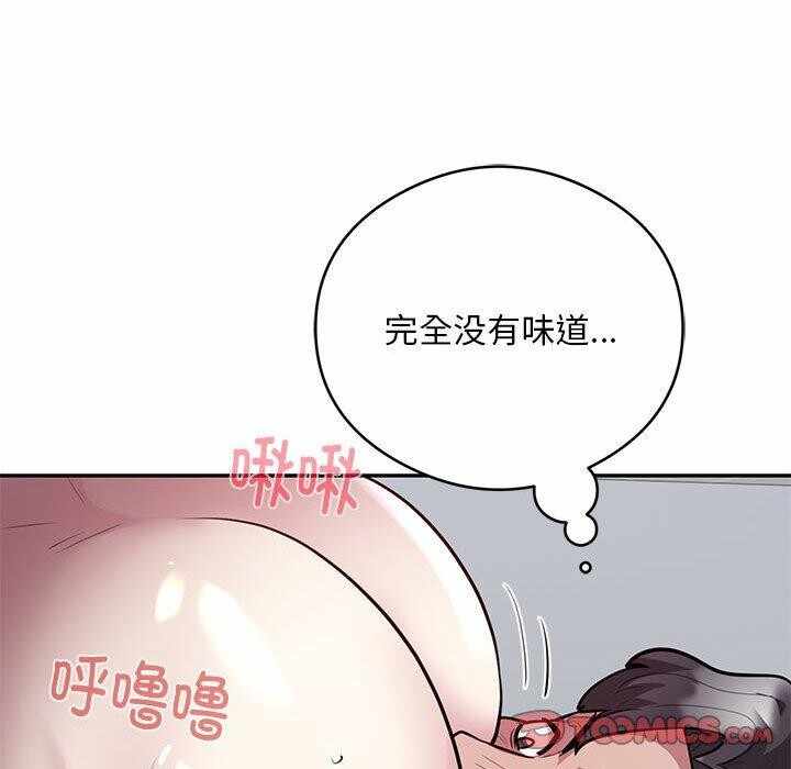 第14张