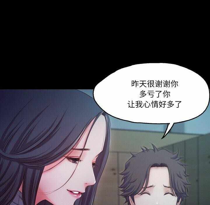 第42张
