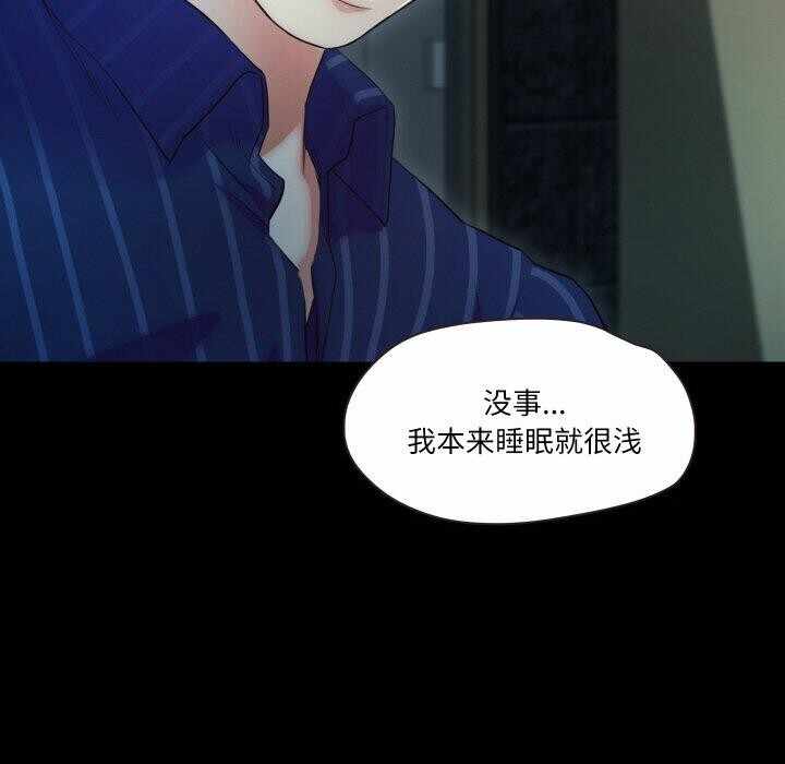 第47张