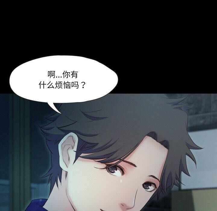 第49张
