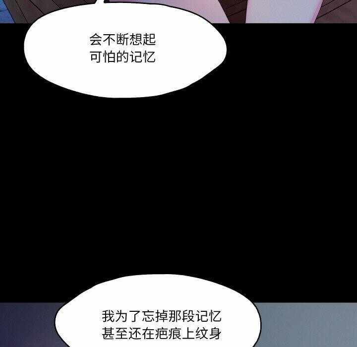 第56张